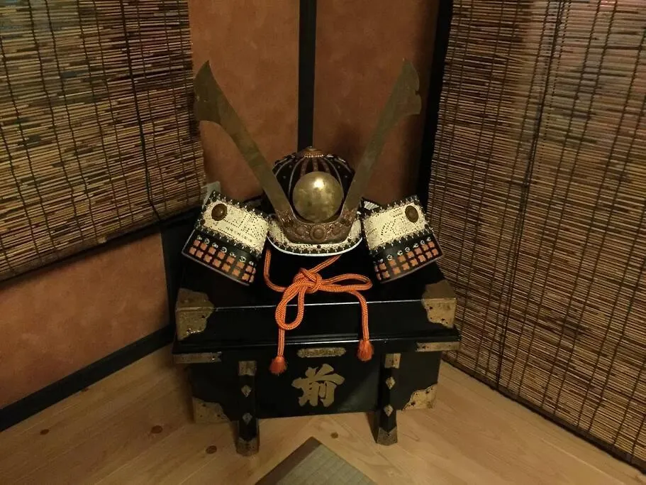 Samurai House Yokohama Jokohama 0*,  Japonia
